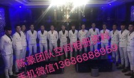 六盘水夜场最新爆料,揭秘最新热门场所与精彩活动