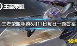 落雪王者荣耀爆料视频,神秘法师降临，揭秘爆料视频中的亮点与技能