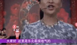 长春全城热恋在线观看,浪漫邂逅，爱在长春