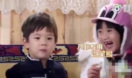 娱乐明星吃瓜八卦是谁说的,明星吃瓜八卦背后的真相